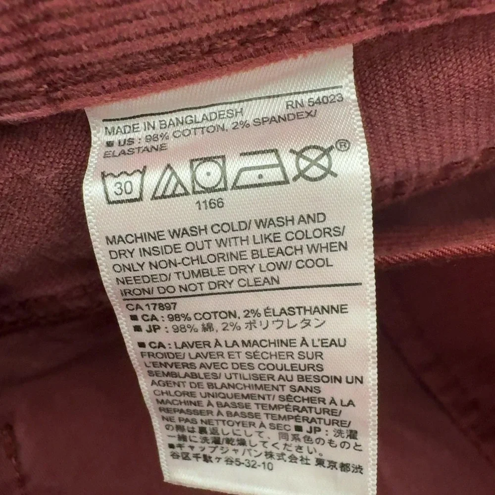 Banana Republic Pants Mens 34x34 Red Cotton Corduroy Slim Fit Casual Classic